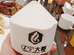 -北京辽宁大厦·盛安汇西餐厅
