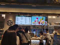 -野萃山·潮汕厚果汁(十亩地店)