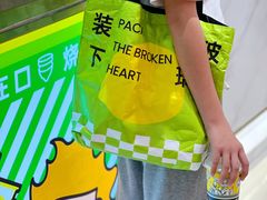 -烧柠·柠檬茶(大融城店)