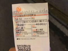 -广东省工人文化宫