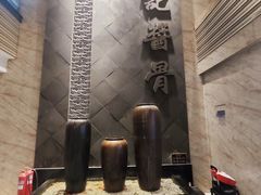 -吴记酱骨炖菜馆(西大直街店)