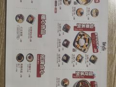 -鲜芋仙(南开大悦城店)