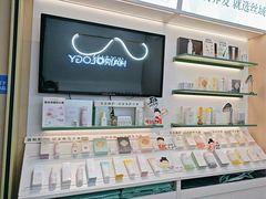 -天河领展广场