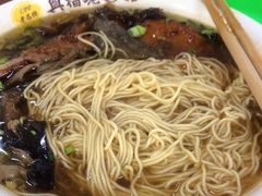 -兴福老面馆(寺路街店)