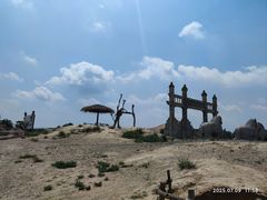 -镇北堡西部影城