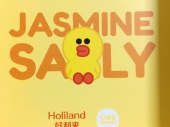 -好利来(团结湖店)