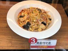 -古来思鱼饼