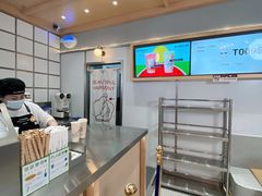 -伏小桃(雁塔MOMOPARK店)
