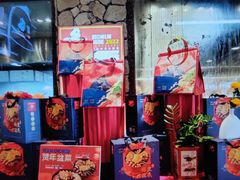 -鹅公村·国家非遗传承(荔湾店)