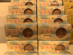 菜单-好利来(熙地港店)