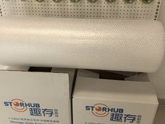-StorHub趣存自助仓·迷你仓(闵行店)