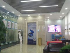 -茂菊口腔连锁(浦东南路店)