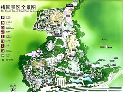 -无锡梅园公园