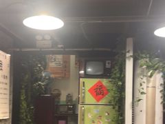 -永安里地摊烤肉(首创店)