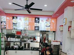 -阿狗烧麦(交通局店)
