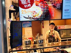 -西树泡芙(正佳店)