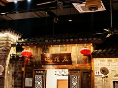 -甬上名灶(天一阁·翠柏店)