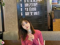 -Moka Bros 摩卡站(西单大悦城店)