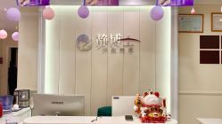 -静博士·养生养颜