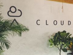 -云里小坐·小院里·团建·宴请·下午茶(三圣乡店)