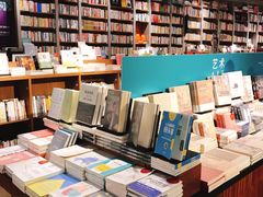 -方所(华润万象城店)