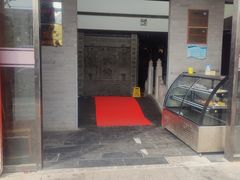 -东兴楼(通州店)