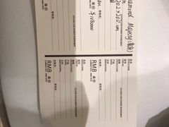 -克拉斯家居旗舰店