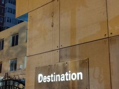 -北京目的地酒吧