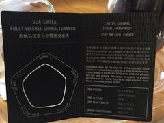 -Bracket Coffee(银河SOHO店)