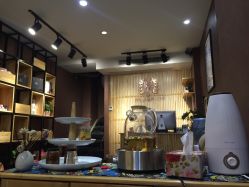 -隅日式美甲美睫專門店