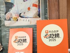 -华竹饭店(中央大街店)