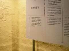 -大馆(前中区警署建築群)