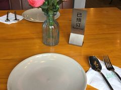 -HOLA西班牙餐厅(空港店)