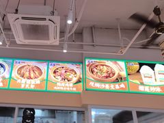 -虎婆冷饮店·海南特色炒冰(三亚湾店)