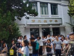 -上海电机学院(闵行校区)