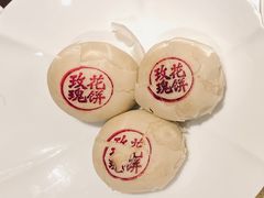 -京味斋·烤鸭·北京菜(安贞店)