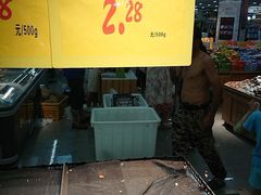 -首创奥特莱斯(昆山店)