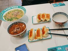 -当家水煎包·牛肉汤(浦江店)