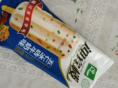 -迎宾楼(解放西街店)