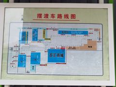 -三旗百汇商品城