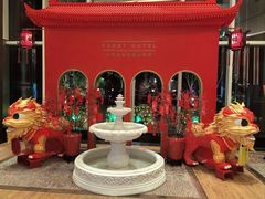 -上海浦东嘉里大酒店