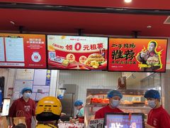 -塔斯汀中国汉堡(农业大厦店)