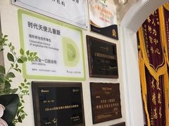 -金一口腔·舒适化正畸·儿牙中心