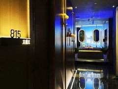 -大桶大足浴(山钢和润荟店)