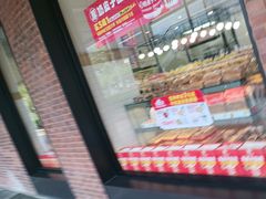 -味多美蛋糕(安定门店)