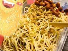 -乔伯凉面(白沙路店)