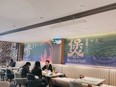 -凤来茶餐·粤菜馆(珠江新城店)