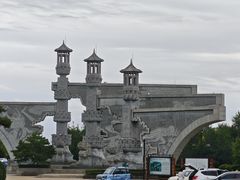 -六鼎山文化旅游区