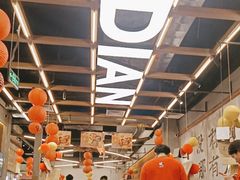 -破店肥哈·东北烧烤·夜宵(南山保利店)
