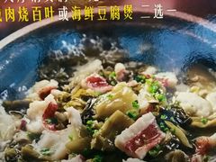 -上海小南国(世博源店)